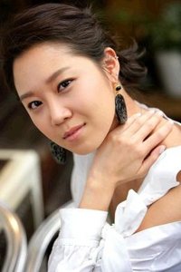 Gong Hyo Jin